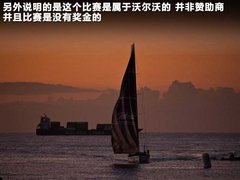2012款 2.0T DCT 环球帆船赛纪念版 5座