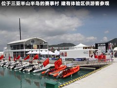 2012款 2.0T DCT 环球帆船赛纪念版 5座