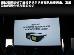 2012款 2.0T DCT 环球帆船赛纪念版 5座