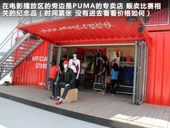 2012款 2.0T DCT 环球帆船赛纪念版 5座