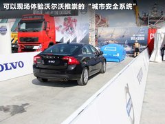 2012款 2.0T DCT 环球帆船赛纪念版 5座