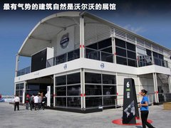 2012款 2.0T DCT 环球帆船赛纪念版 5座