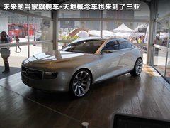 2012款 2.0T DCT 环球帆船赛纪念版 5座