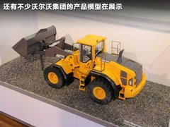 2012款 2.0T DCT 环球帆船赛纪念版 5座