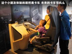 2012款 2.0T DCT 环球帆船赛纪念版 5座