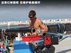 2012款 2.0T DCT 环球帆船赛纪念版 5座