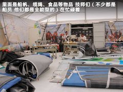 2012款 2.0T DCT 环球帆船赛纪念版 5座