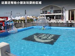 2012款 2.0T DCT 环球帆船赛纪念版 5座