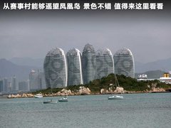 2012款 2.0T DCT 环球帆船赛纪念版 5座