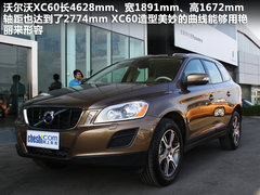 2012款 3.0T 自动 AWD舒适版 5座