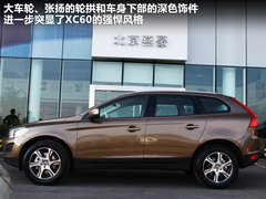 2012款 3.0T 自动 AWD舒适版 5座