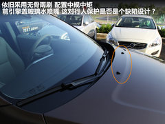 2012款 3.0T 自动 AWD舒适版 5座