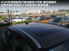 2012款 3.0T 自动 AWD舒适版 5座