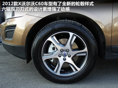 2012款 3.0T 自动 AWD舒适版 5座