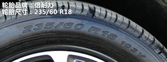 2012款 3.0T 自动 AWD舒适版 5座