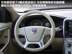 2012款 3.0T 自动 AWD舒适版 5座