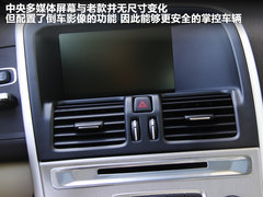 2012款 3.0T 自动 AWD舒适版 5座