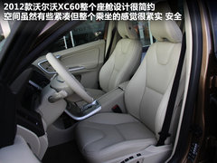 2012款 3.0T 自动 AWD舒适版 5座