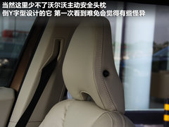 2012款 3.0T 自动 AWD舒适版 5座