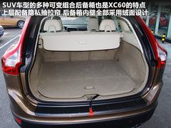 2012款 3.0T 自动 AWD舒适版 5座