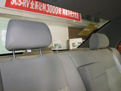 2011款 1.5L 手动 基本型