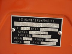 2011款 1.5 手动 标准型