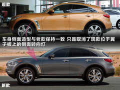 2011款 FX35 3.5L 自动 标准版 5座
