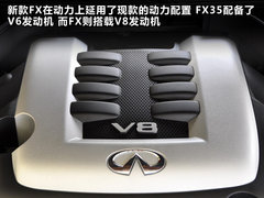 2011款 FX35 3.5L 自动 标准版 5座
