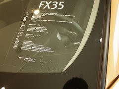 2011款 FX35 3.5L 自动 标准版 5座