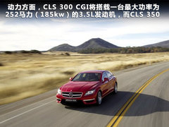 2011款 FX50 5.0L 自动 巅峰版 5座