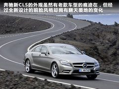 2011款 FX50 5.0L 自动 巅峰版 5座