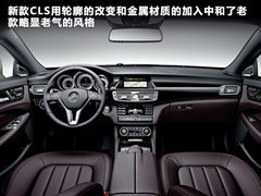 2011款 FX50 5.0L 自动 巅峰版 5座