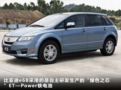 2011款 FX50 5.0L 自动 巅峰版 5座