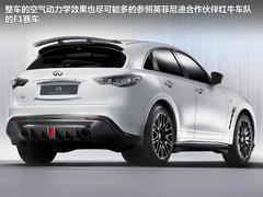 2011款 FX50 5.0L 自动 巅峰版 5座