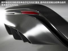 2011款 FX50 5.0L 自动 巅峰版 5座