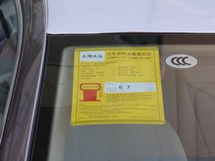 2011款 1.4TSI 手动 尊荣版