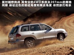 2011款 2.0 手动 汽油前驱尊贵型 5座