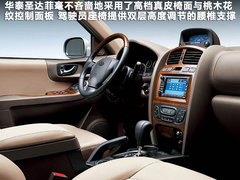 2011款 2.0 手动 汽油前驱尊贵型 5座