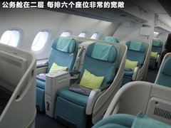 北京现代  第八代索纳塔 2.0 GLX AT