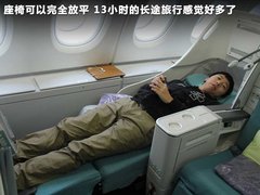 北京现代  第八代索纳塔 2.0 GLX AT