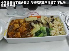 北京现代  第八代索纳塔 2.0 GLX AT