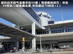 北京现代  第八代索纳塔 2.0 GLX AT