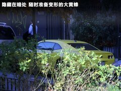 北京现代  第八代索纳塔 2.0 GLX AT