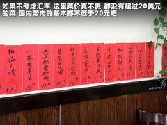 北京现代  第八代索纳塔 2.0 GLX AT