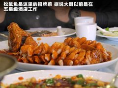 北京现代  第八代索纳塔 2.0 GLX AT