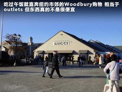 北京现代  第八代索纳塔 2.0 GLX AT