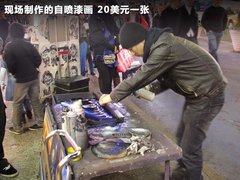 北京现代  第八代索纳塔 2.0 GLX AT