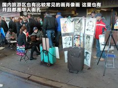 北京现代  第八代索纳塔 2.0 GLX AT