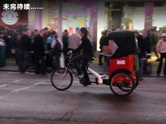 北京现代  第八代索纳塔 2.0 GLX AT