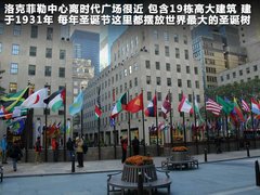 北京现代  第八代索纳塔 2.0 GLX AT